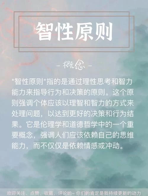 这样一来也是性处理科的一员了官方网站最新资讯速递 这样一来也是性处理科的一员了官方网站最新资讯速递