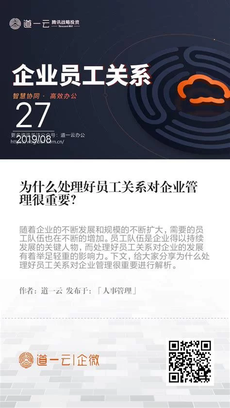 这样一来也是性处理科的一员了官方网站最新资讯速递