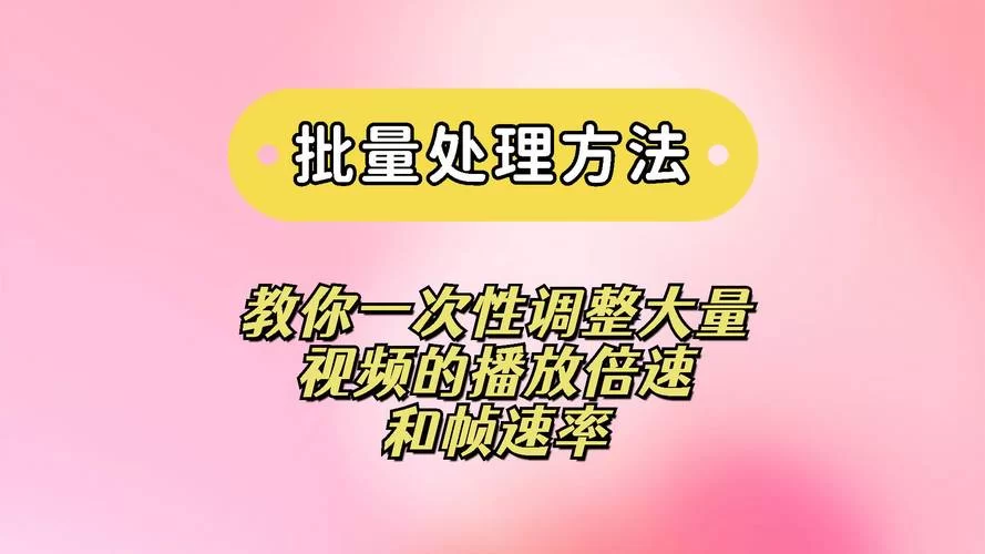 这样一来也是性处理科的一员了官方网站最新资讯速递