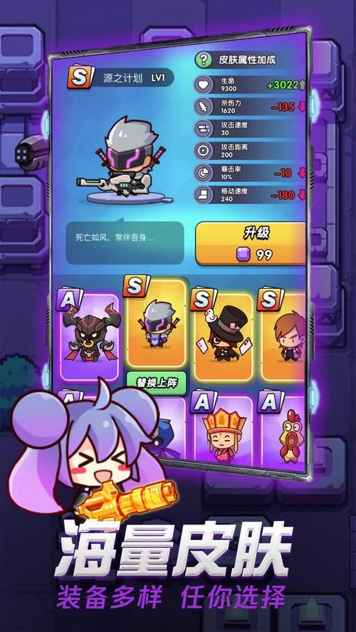 这样一来也是性处理科的一员了游戏下载资源推荐 这样一来也是性处理科的一员了游戏下载资源推荐