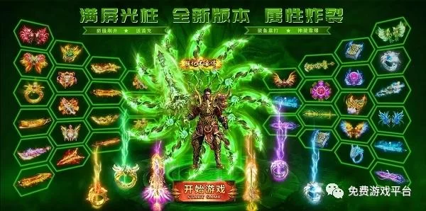 这样一来也是性处理科的一员了游戏下载资源推荐 这样一来也是性处理科的一员了游戏下载资源推荐