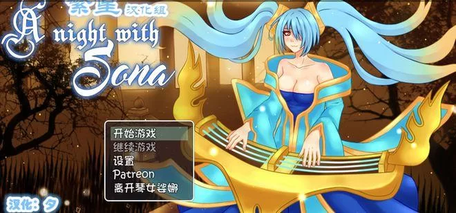 这样一来也是性处理科的一员了绅士游戏攻略分享