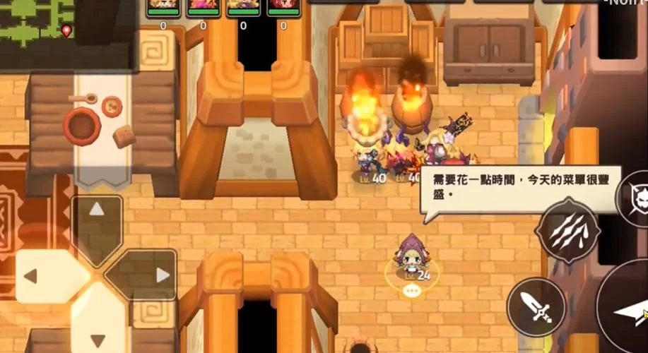 这样一来也是性处理科的一员了绅士游戏攻略分享