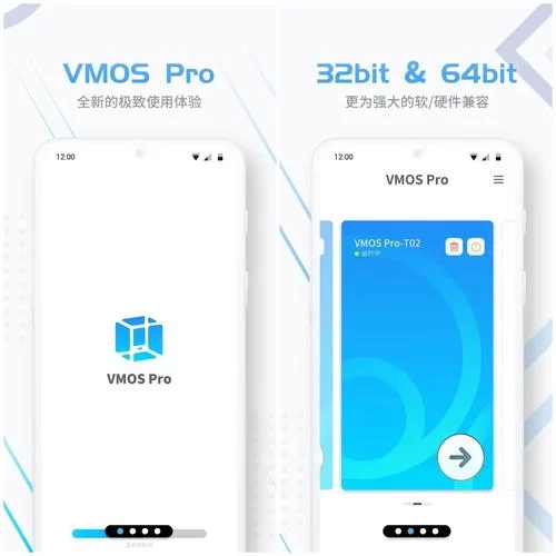 远方的朋友安卓最新版本 新增功能抢先体验