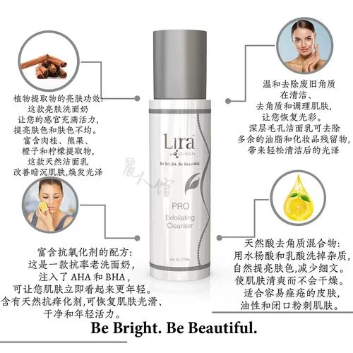 迪维梅拉Divimera最新功能 升级后有哪些不同