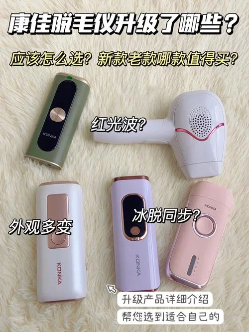 迪维梅拉Divimera最新功能 升级后有哪些不同