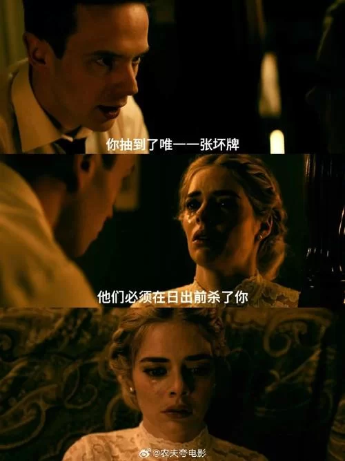 迷人的故事新婚之夜游戏官网玩法攻略大全