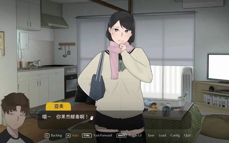迷失的季节在哪下载 免费观看下载教程