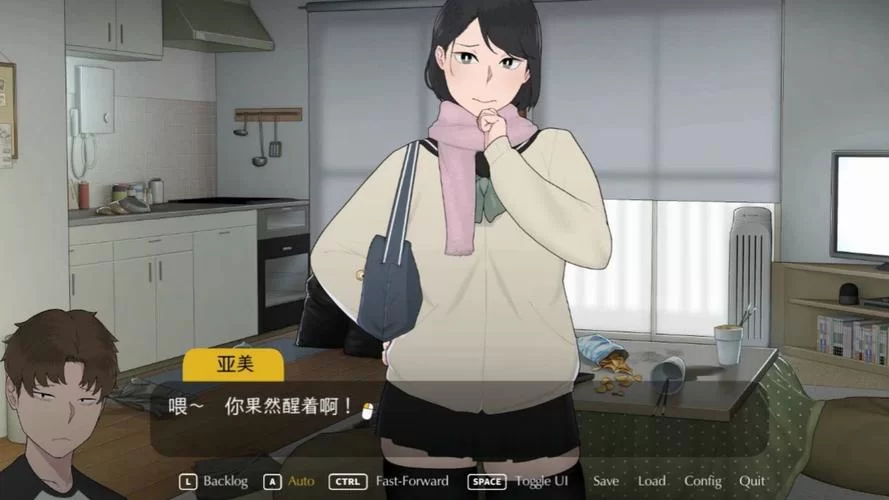 迷失的季节安卓汉化版下载 最新中文版轻松玩