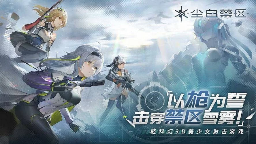 迷失的季节杨过游戏评测 这款武侠手游值得玩吗