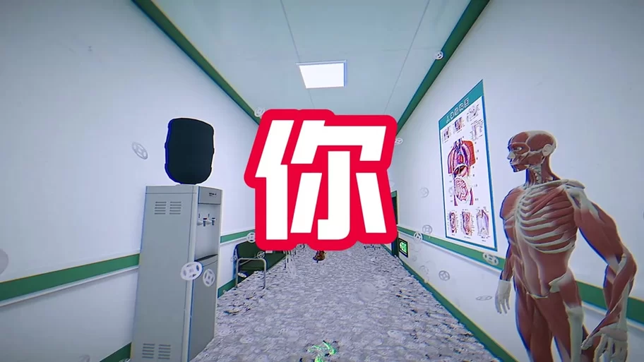 迷情医院安卓汉化版评测 中文体验是否值得下载 迷情医院安卓汉化版评测 中文体验是否值得下载