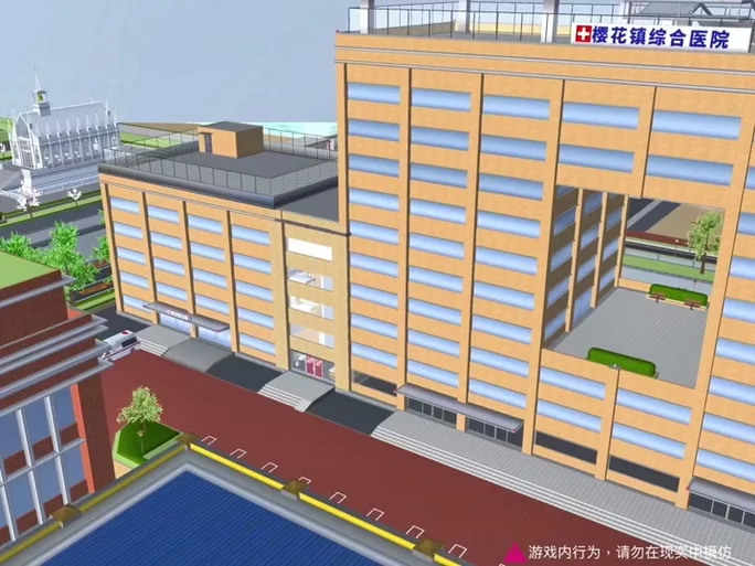 迷情医院汉化版最新更新内容解析 不容错过