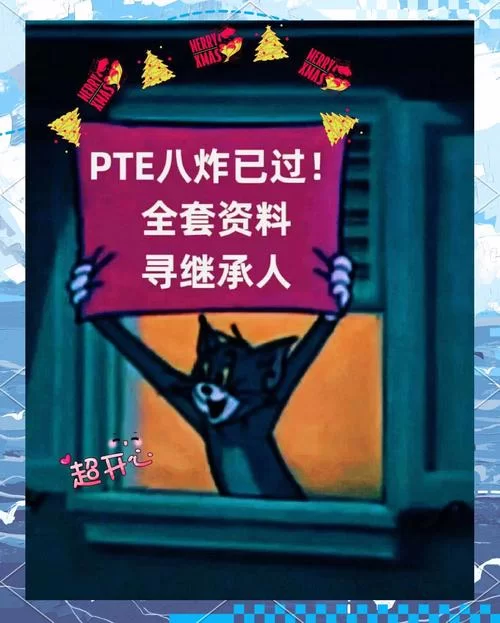 迷情医院游戏攻略大全新手必看通关技巧分享