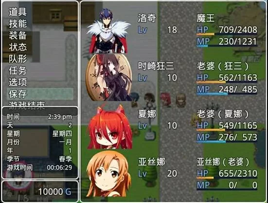 退魔女神汉化版最新更新内容一览新增玩法详解