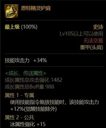 退魔巫女必须死安卓汉化版剧情与玩法详细介绍