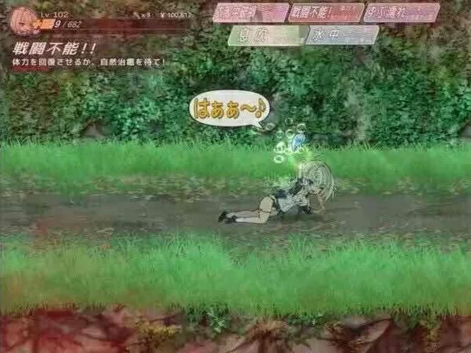 退魔巫女必须死安卓汉化版剧情与玩法详细介绍