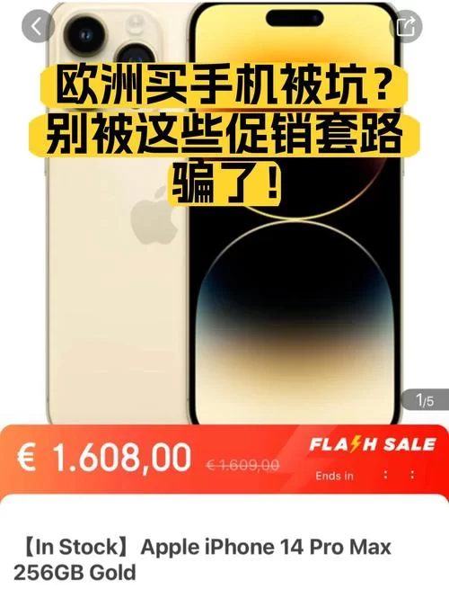 逆向心理学安卓软件实测 这些套路真的管用