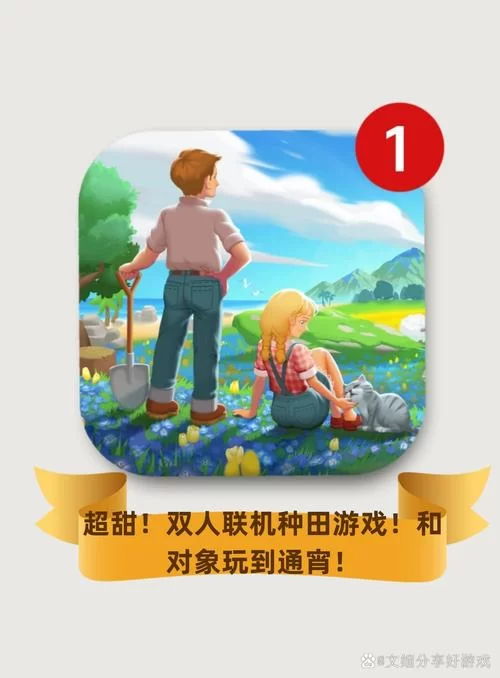 逆命游戏下载体验评测 玩法特色全解析