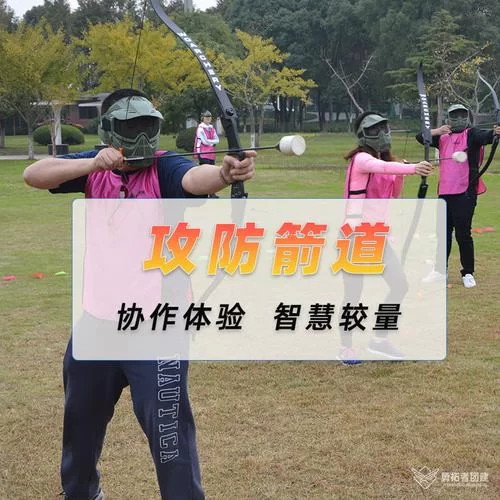 逆命游戏下载体验评测 玩法特色全解析