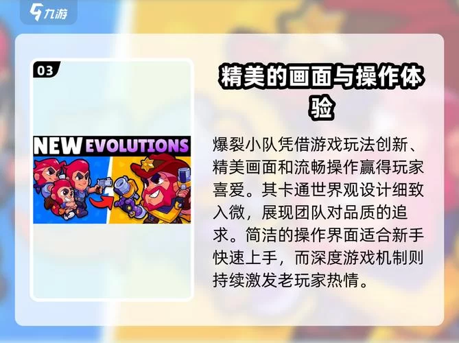 逆转系统官网教程大全新手也能轻松学会
