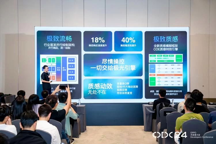 逆转系统最新版本发布功能全面升级体验更流畅