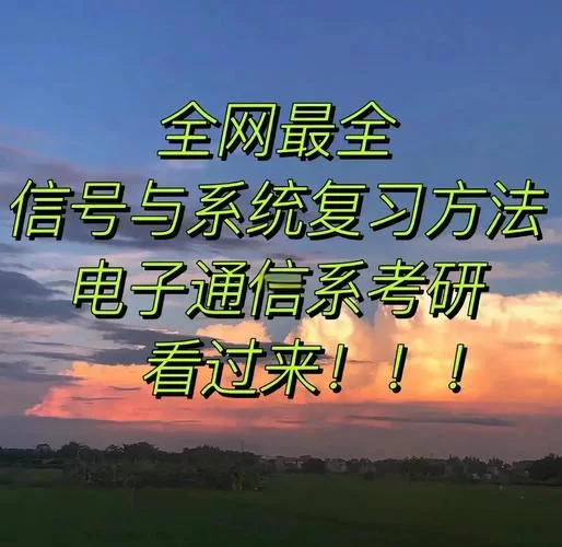 逆转系统最新版本发布功能全面升级体验更流畅