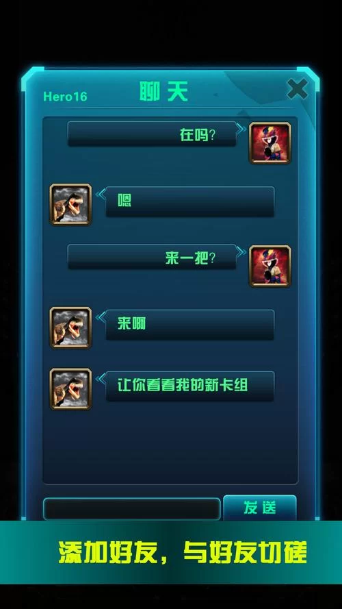 逆转系统绅士游戏哪个好玩 玩家实测排行榜