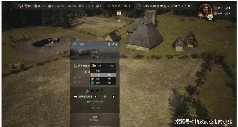 逆转系统绅士游戏哪个好玩 玩家实测排行榜