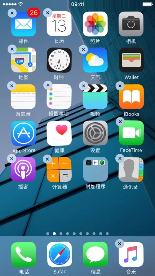 选王之剑下载攻略 安卓iOS双平台指南