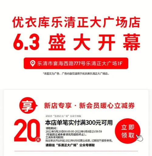 选王之剑官网最新活动公告与福利领取方法