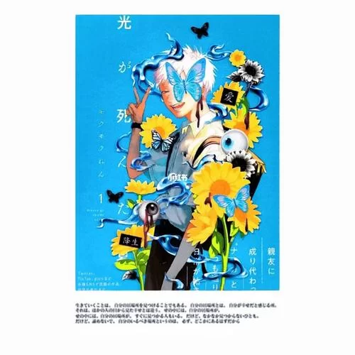 逝去的夏天汉化版有什么新内容 最新更新速报