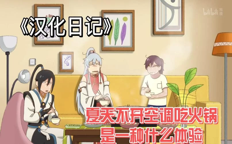 逝去的夏天汉化版有什么新内容 最新更新速报 逝去的夏天汉化版有什么新内容 最新更新速报