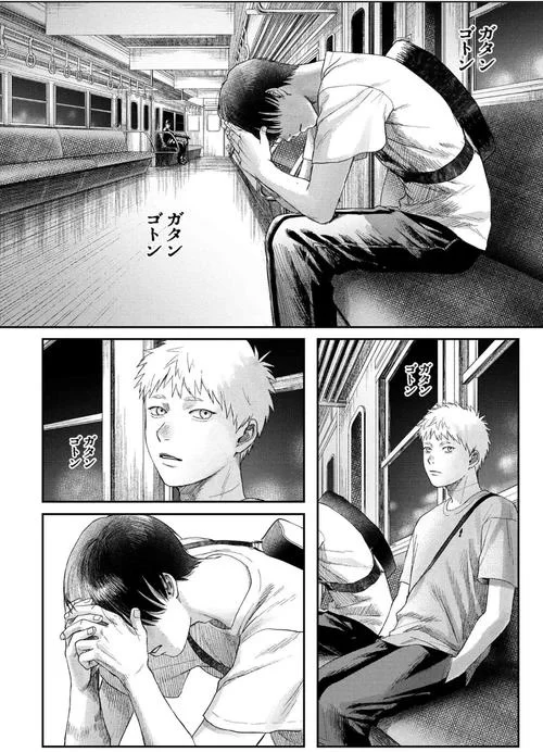 逝去的夏天汉化版有什么新内容 最新更新速报 逝去的夏天汉化版有什么新内容 最新更新速报