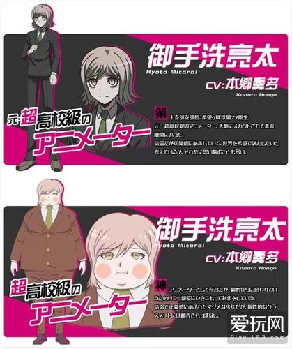 逝去的夏天游戏官网攻略大全新手必看指南