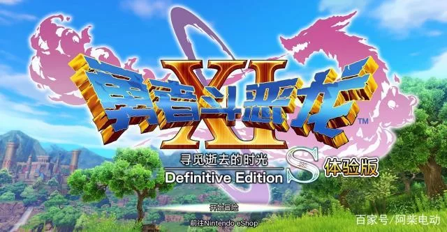 逝去的夏天游戏官网攻略大全新手必看指南