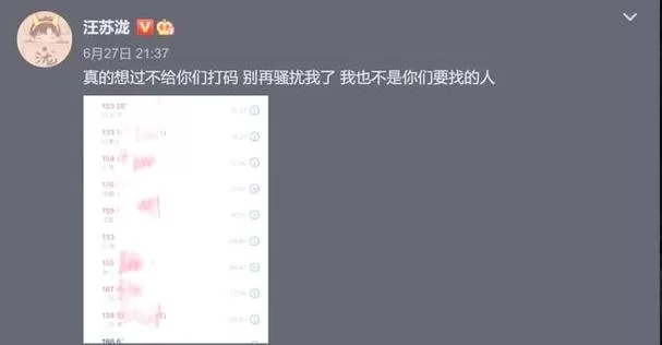 道德的界限下载地址在哪 快速获取完整资源 道德的界限下载地址在哪 快速获取完整资源