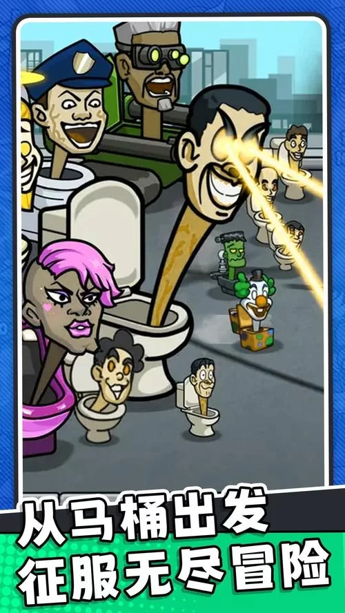 遗产逆袭V0.10.1官方网站下载最新版本就在这里 遗产逆袭V0.10.1官方网站下载最新版本就在这里