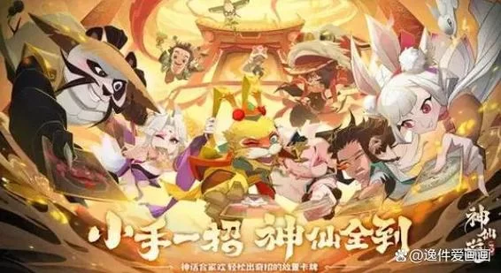 遗产逆袭V0.10.1官网游戏攻略大全新手必看