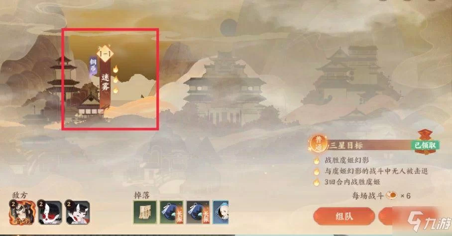 遗产逆袭V0.10.1官网游戏攻略大全新手必看