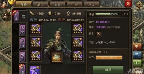 遗产逆袭V0.10.1官网游戏攻略大全新手必看 遗产逆袭V0.10.1官网游戏攻略大全新手必看