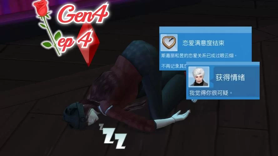 遗产逆袭V0.952游戏攻略 常见问题解决与玩法指南 遗产逆袭V0.952游戏攻略 常见问题解决与玩法指南