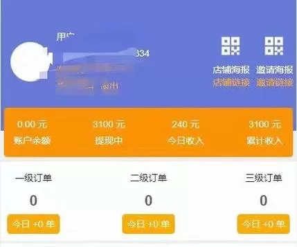 遗失的女儿安卓下载地址 亲测可用不卡顿
