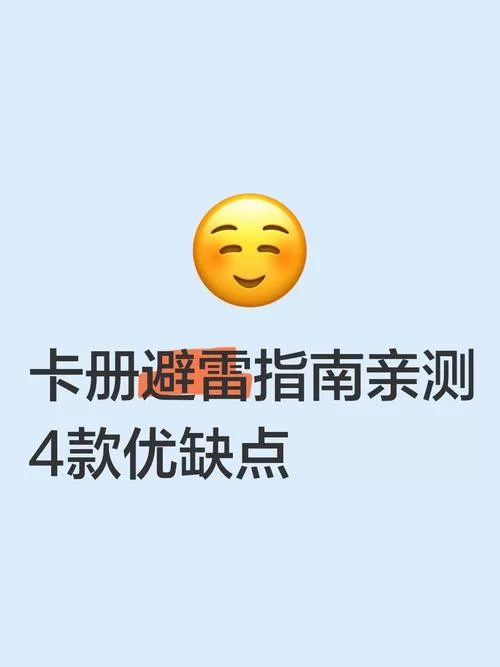 遗失的女儿安卓下载地址 亲测可用不卡顿