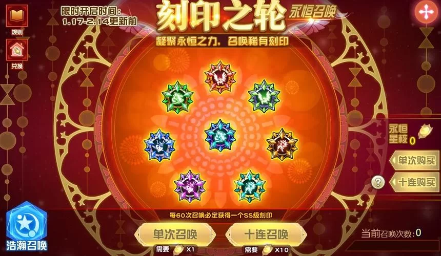 遗留之魂版本大全 哪个版本最适合你一看就懂