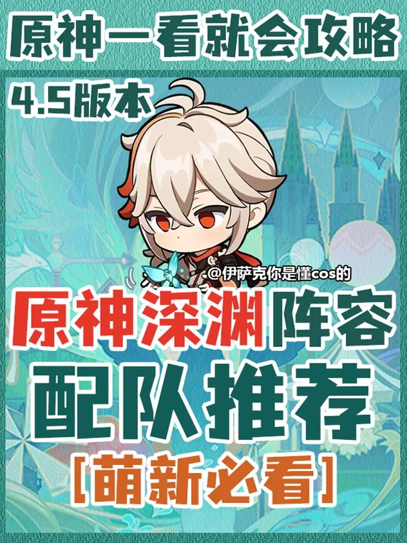 遗留之魂版本大全 哪个版本最适合你一看就懂