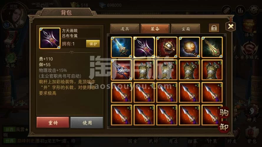 遗留之魂版本大全 哪个版本最适合你一看就懂