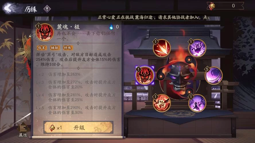 遗留之魂版本大全 哪个版本最适合你一看就懂