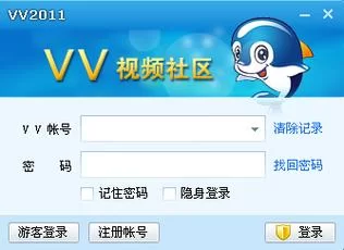 那位新老师下载地址大全 高清完整版免费获取