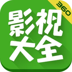 那位新老师下载地址大全 高清完整版免费获取