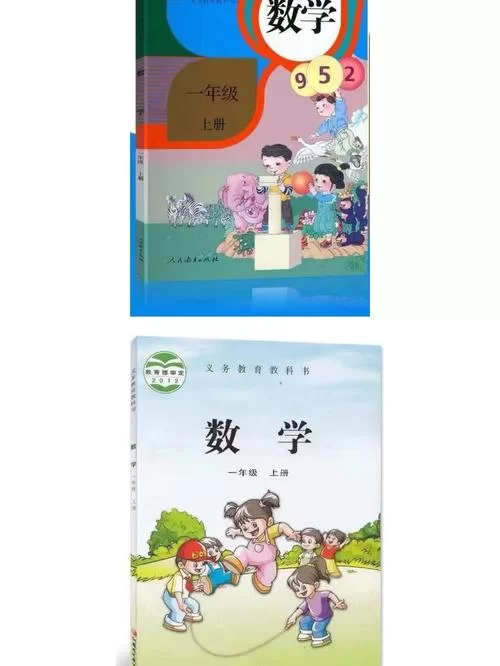 那位新老师官方正式版下载最新版手机电脑通用版